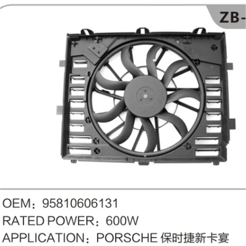 95810606131 Engine Cooling Fan For Porsche Cayenne