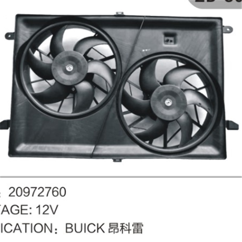 Radiator Fan Assembly 20972760 for BUICK ENCLAVE