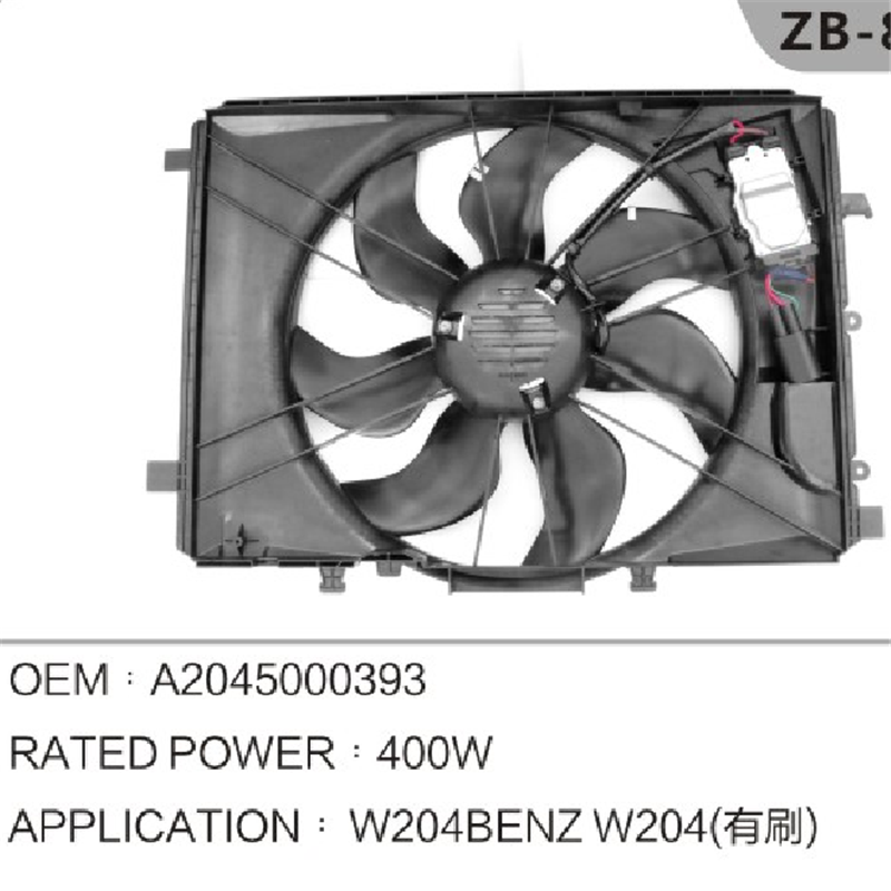 Radiator fan assembly A2045000393