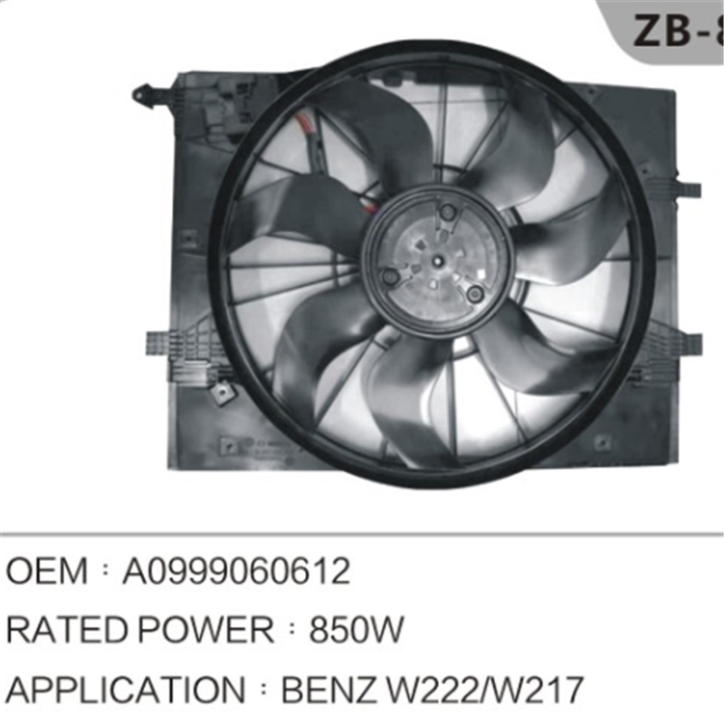 MERCEDES BENZ Engine cooling fan A0999060612