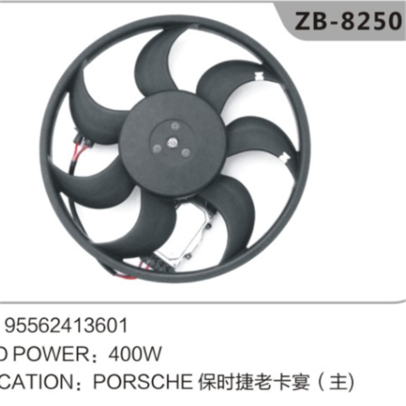 95562413601 auto radiator cooling fan for PORSCHE CAYENNE