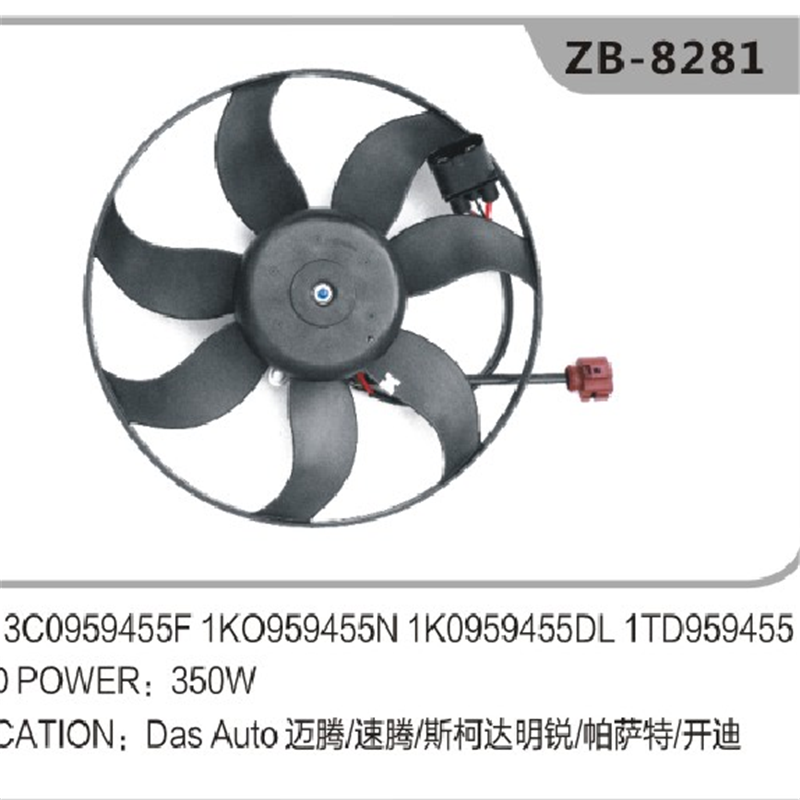 3C0959455F cooling radiator fans for VW Golf