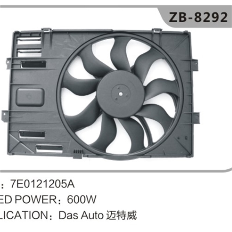 7E0121205A Radiator Cooling Fan