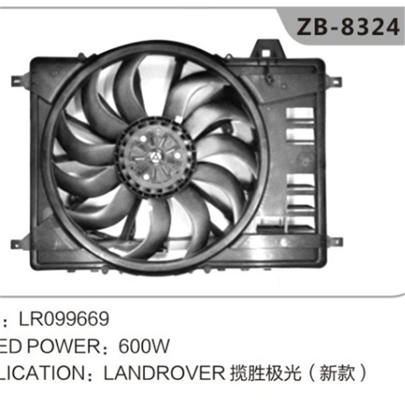 LR0260278 Radiator Fan for Range Rover Evoque